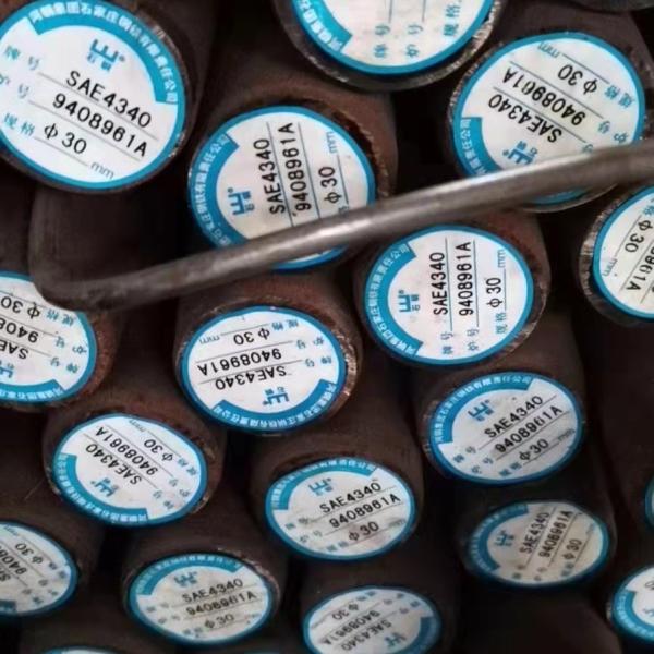 Quality Cold Drawn Hot Rolled Carbon Round Bar SAE 1045 S45C wholesale