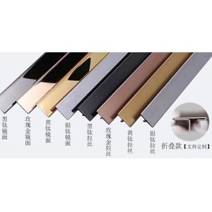 China Stainless Steel Color U Channel Trim Size Manufacturer In Foshan Factory