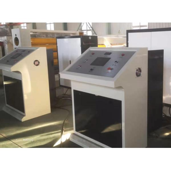 Rotary NC Cutting Machine 1100mm-2200mm Max Effective Width