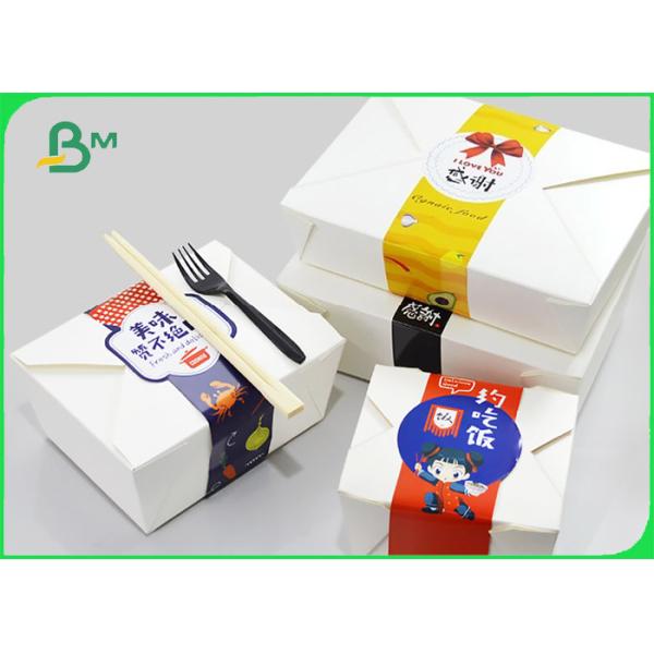 70 * 100cm 215gsm To 350gsm Food Grade GC1 White FBB Board For Lunch Box 70 * 100cm 215gsm to 350gsm Food Grade GC1 White FBB Board For Lunch Box