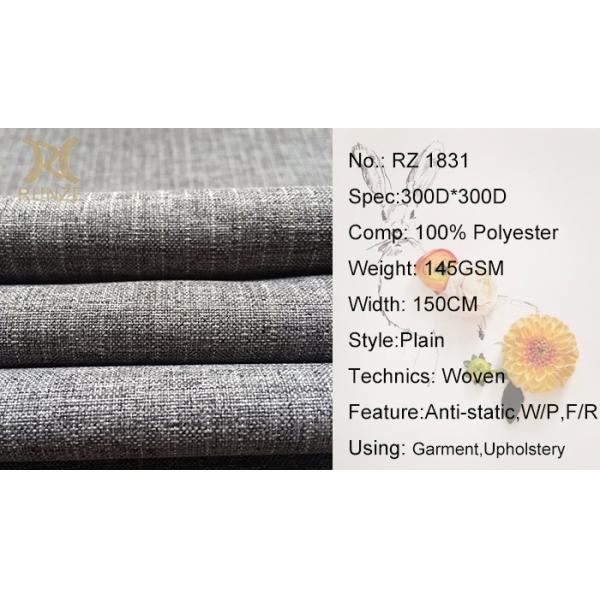 Breathable Plain Dyed 5MM Stripe Fabric for Pajamas Imitation Cotton/Linen Home Textile