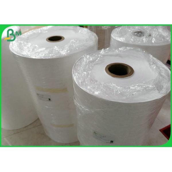 1057D 1073D White Color Tyvek Fabric Roll For Paper Watch Making 1057D 1073D White Color Tyvek Fabric Roll For Paper Watch Making
