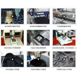 Automatic Gluing Machine For LED Power Supply 1600mm Length Ratio From 1 1 To 10