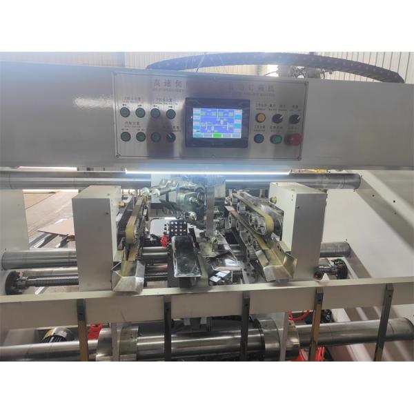 Upgrade Your Production Process with Semi-automatic Double Nail Stitching Machine