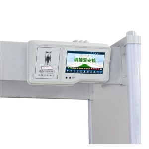 High Stability Walk Through Metal Detector Full Body 30 Watt With Mobile Control