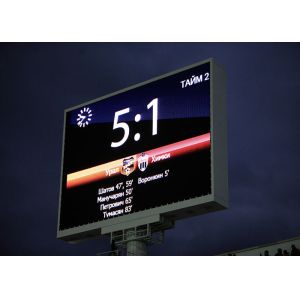 China P10 Outdoor Stadium LED Display 5000nits IP65 10mm Pitch on sale