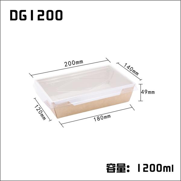 Quality Food Grade Square Fry Rice Kraft Paper Box Bulk Greaseproof With Cover wholesale