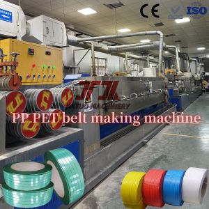 9-32mm Width Plastic Pet Packing Strap Making Machine With PLC Control And
