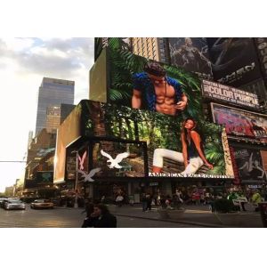 HD P5 Outdoor Advertising Display Screens