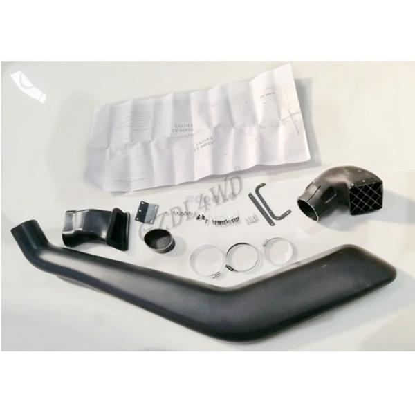 Quality Matte Black 4x4 Truck Snorkel Kit For Volkswagen VW Amarok 2011 Onwards S1400A wholesale