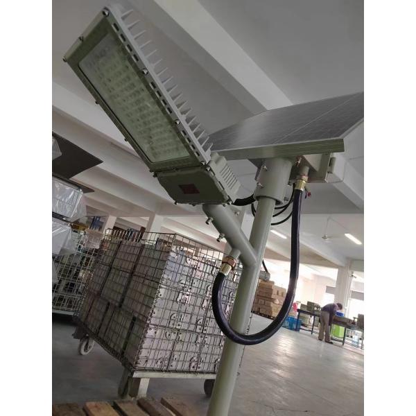 130lumen / Watt Zone 1/2 21/22 Atex Led Flood Light Corrosion Resistant Powder