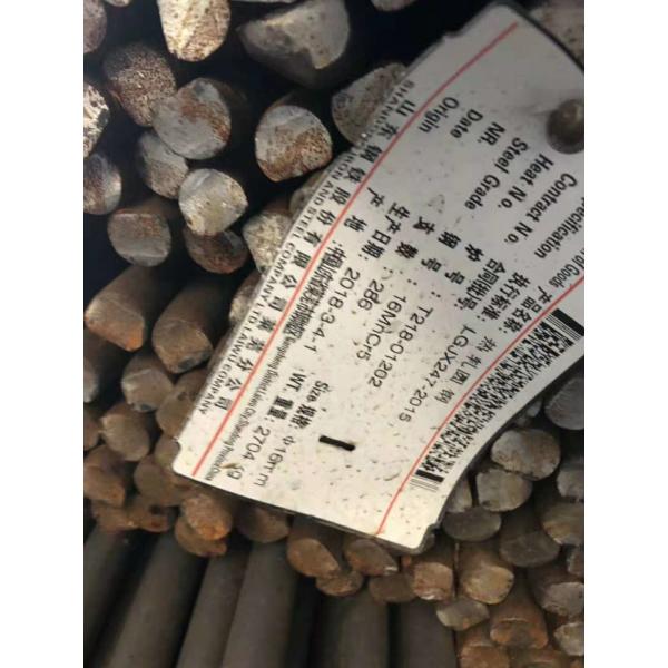 DIN 1.7131 32mm Bearing Steel Bar 16mncr5H Steel high Tensile Strength SAE 51204 Equivalent