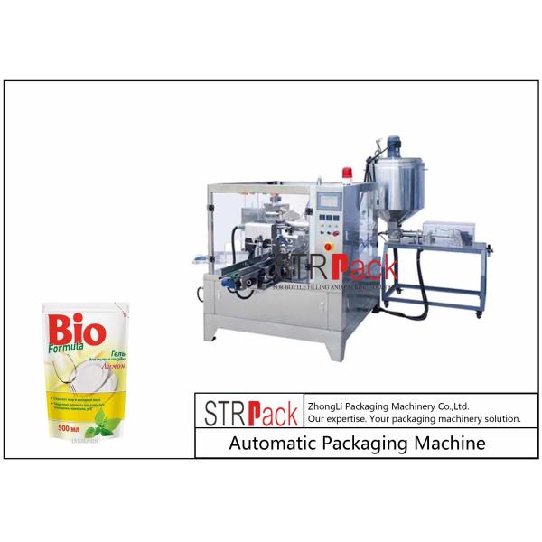 Quality Automatic Doypack Packaging Machine With Liquid Filling Machine For honey oil ketchup paste sauce  juice laundry liquid wholesale