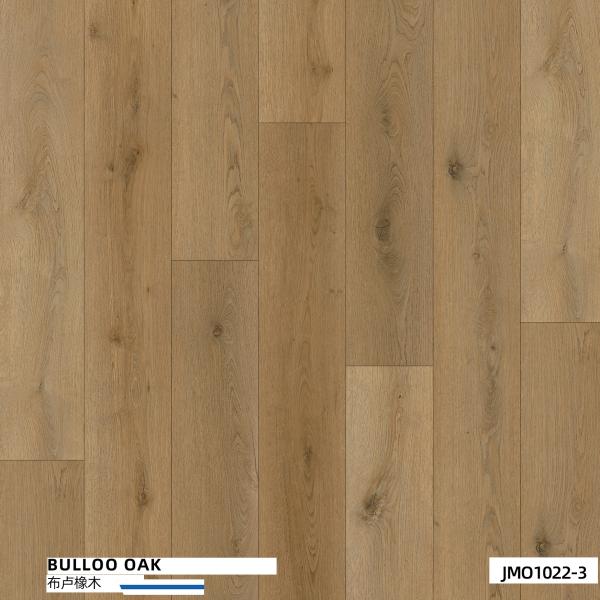 PVC Self Adhesive Oak Wood Floor Planks Tiles