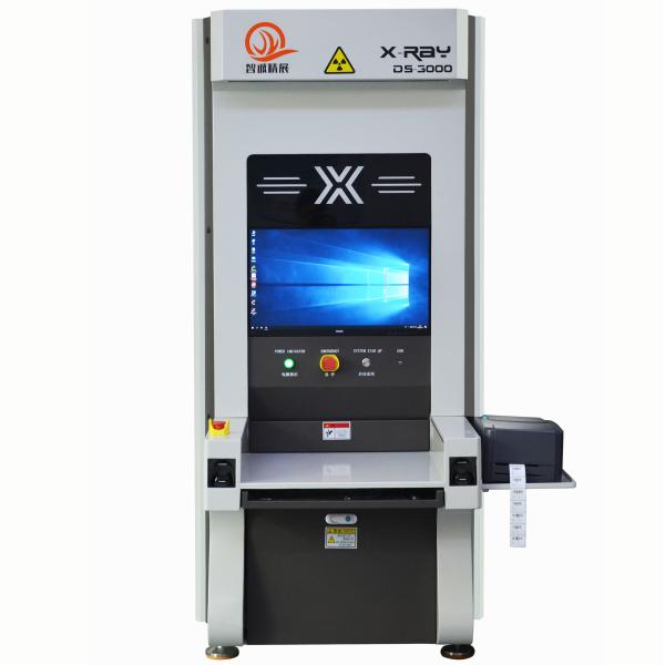 Quality DS-3000 AI X-ray Automatic Counting Machine with 99% Accuracy 17-inch Detector and 4-8s Feeding Speed wholesale
