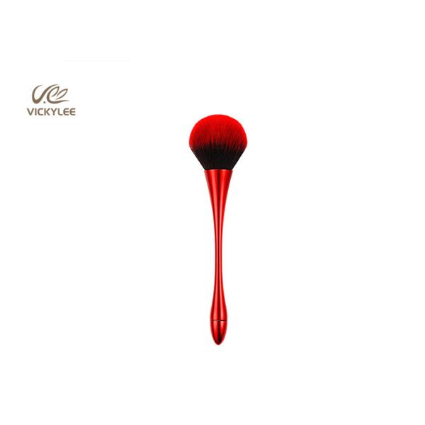 Quality Silky Artificial Fiber colored 6.1 inch Facial Makeup Brushes wholesale