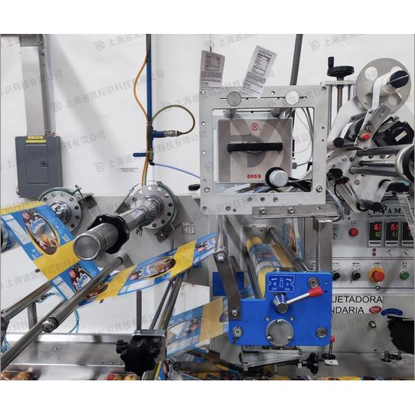 D05S Thermal Transfer Printer Continuous Date Printing Machine For Flex