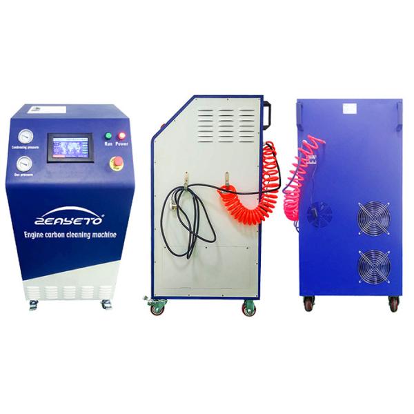 Intake Valve Hydrogen Carbon Cleaning Machine / Fuel System Engine Decarboniser