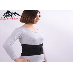 Breathable Mesh Waist Support Belt Reinforing Belt Steel Plate Comfortable To