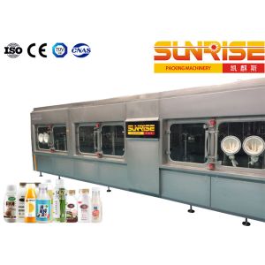 24000 Bpm Aseptic Bottle Filling Machine