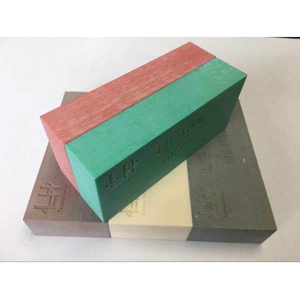 Quality Lightweight Polyurethane Epoxy Tooling Block For Shoe Sole Model / Car Mould wholesale