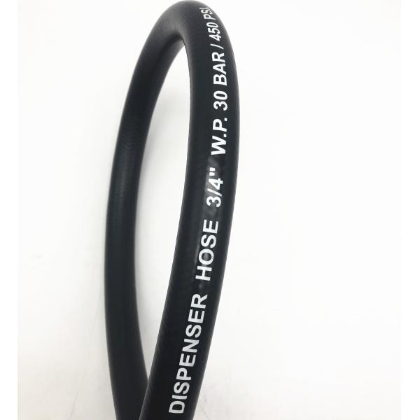 Black Smooth Finish Fuel Dispensing Hose 4 Meters Long BSP NPT Head