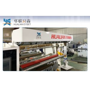Full Automatic Paper Slitter Rewinder Machine 400m / Min Stable Operation
