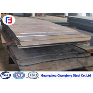 Hot Rolled Carbon Tool Steel Flat Bar With Black Surface S50C / SAE1050