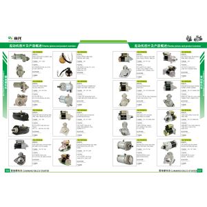 Yanmar Kubota Generator 12V,30A Alternator 6581-200-338-00,658120033800,6581-200