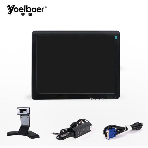 Quality 15 inch touch screen car tft lcd monitor 15 inch touch monitor with AV BNC VGA HDMI USB wholesale