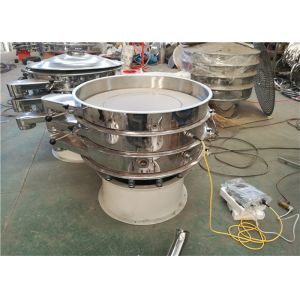 Cheap Stainless Mobile Flour Ultrasonic Circular Vibrating Screen 12 Months Warranty for sale