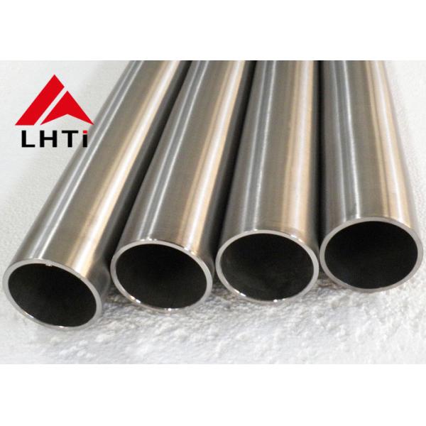 Quality ASTM B 338 Titanium Heat Exchanger Pipe Gr1 Gr2 titanium tube wholesale