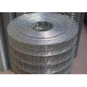 12.5 Gauge Galvanised Mesh Fencing Roll 4 Ft X 50 Ft 2 X 4 Inch