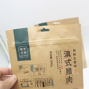 Heat Seal Biodegradable Stand Up Pouches Compostable Resealable Bags