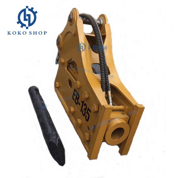 Quality Box Silence Side Type Hydraulic Jack Rock Breaker Hammer SB70 SOOSAN Attachment For Backhoe Excavator 18-21 Ton wholesale
