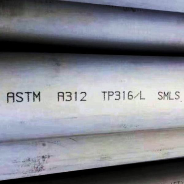 Quality ASTM Certified Seamless Stainless Steel Pipe with Enhanced Corrosion Resistance and Competitive Term CIF CFR FOB EX-WORK wholesale