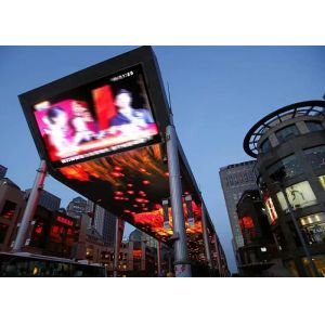 Waterproof Outdoor Full Color Led Display Splice Screen Full HD Video Panel