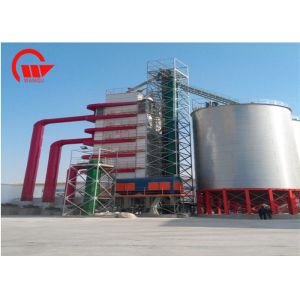 Lean Hot Blast Grain Dryer Machine 100 - 1000T / D Handling Capacity WGS700
