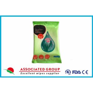 Individually Wrapped Aloe Vera Extract Disinfectant Wet Wipes