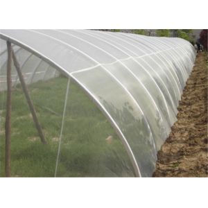 2x30m UV Resistant Anti Insect Fly Screen Mesh Growing Vegetable White Netting