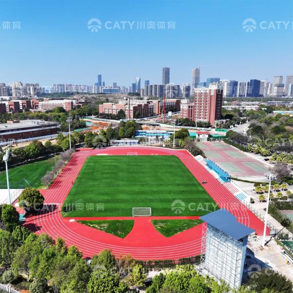 Quality Standard 400m Athletic Running Track EPDM Rubber Granules with Waterproof Trackway Installation wholesale