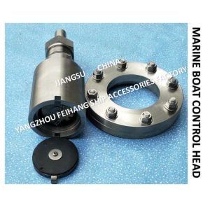 A1-33 CB/T3791-1999 Deck sleeve control head with travel indicator