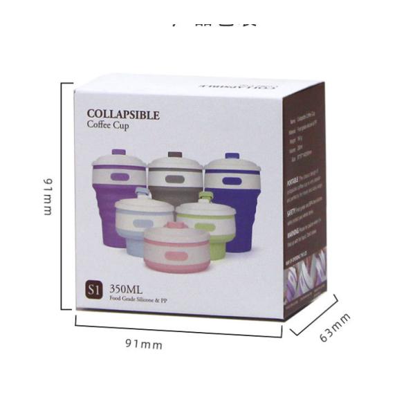 Convenient 350ml Foldable Silicone Coffee Cup for Presents and Outdoor Enthusiasts