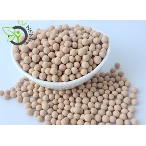 Cheap 3a Molecular Sieve Adsorbent For Biogas / Molecular Sieve Ethanol Dehydration for sale
