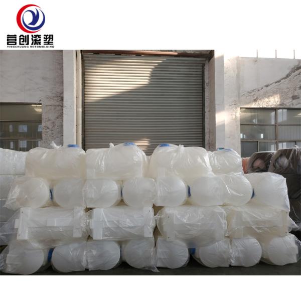 Quality Durable Rotomolded Water Tank with High Durability and Roto Molding Tech wholesale