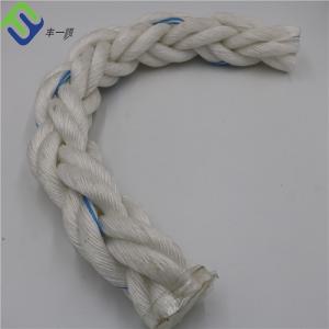 Cheap 8 Strand Polypropylene Mono Material 36-120mm Pp Braided Rope For Boat Ship Yacht for sale
