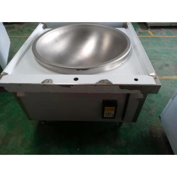 Quality Stewing Single Burner Induction Cooktop , 15kw Induction Wok Burner wholesale