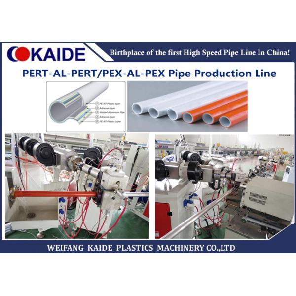 Quality PEX-AL-PEX Plastic Aluminum Pipe Extruder Machine / Multilayer PEX Pipe Production Line wholesale