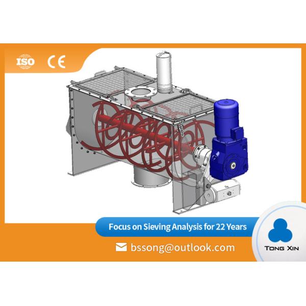 Quality Professional Ribbon Mixing Machine Full Automatic 4000L Volume Solid Liquid wholesale