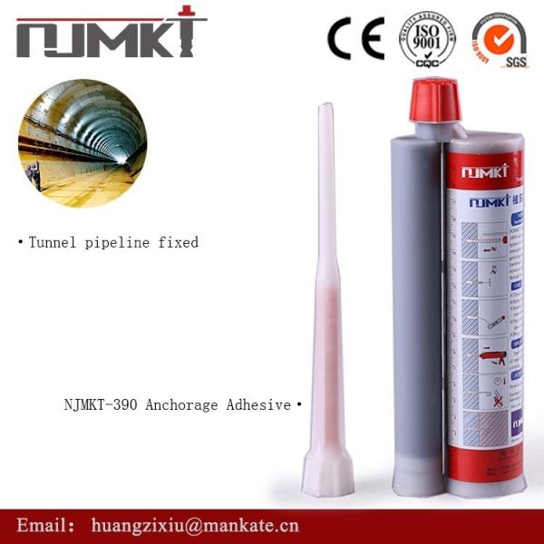 Competitive Tablet PC Heat Transfer Adhesive Glue with Silicone Sealant